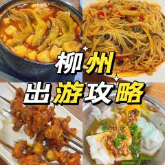 XIN SHI HUI User Photo