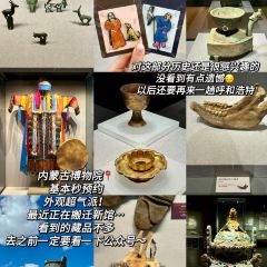 Qin Yuan Shao Mai Xiao Zhao Toudao Ln Branch User Photo