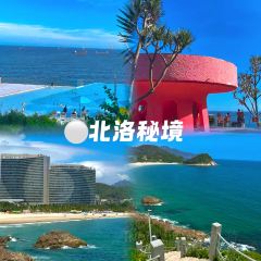 89号渔船·现捞海鲜(海陵岛店) User Photo