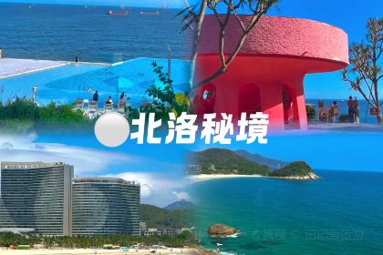 89号渔船·现捞海鲜(海陵岛店)