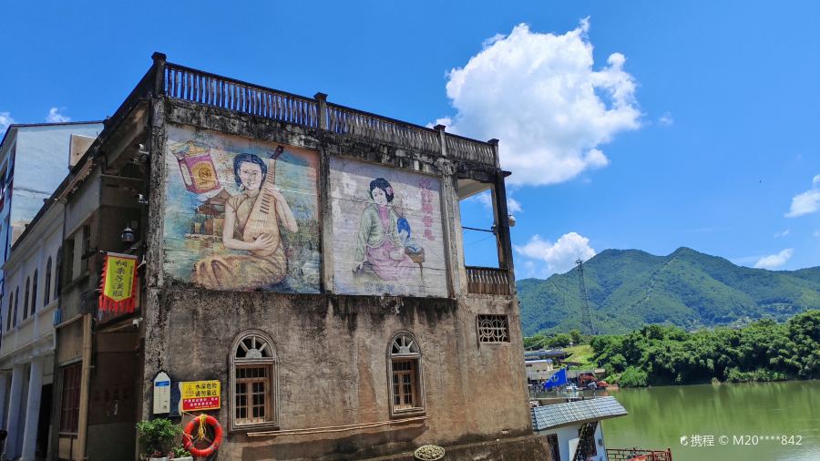 王记老字号糖水(宁江路店)