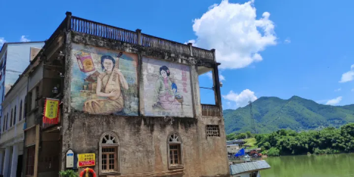 王記老字型大小糖水