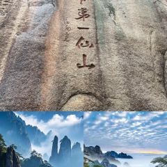 英姐小吃張用戶圖片