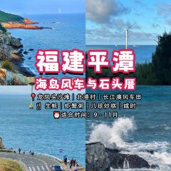 吕氏疙瘩汤(临沂上海路万达店) 여행 사진