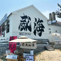 咱妈家·海菜包子(长峰店) 여행 사진