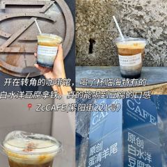 紫阳牛肉麦虾 User Photo