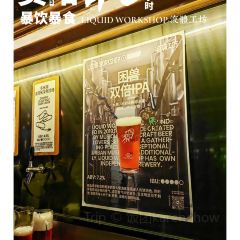 LIQUID WORKSHOP User Photo