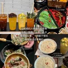 ROIIN用心(嘉兴南湖天地店) User Photo