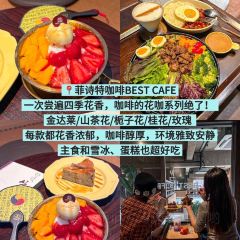 世界入口精酿酒吧 User Photo