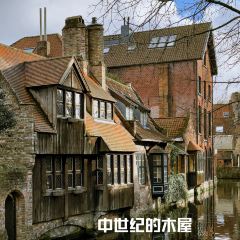 Otto Waffle Atelier Katelijnestraat User Photo