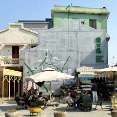 文记煲仔饭 User Photo