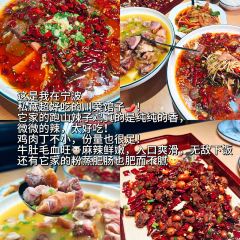 Ruhui Fenghua Dessert User Photo