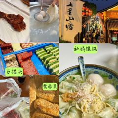 Ash Balloon User Photo