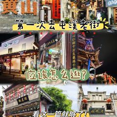 秀嫂挞粿 User Photo