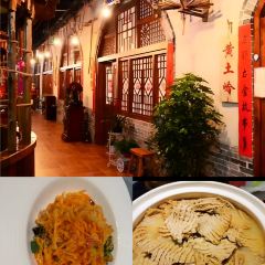 西北小院(黄金水岸店) User Photo