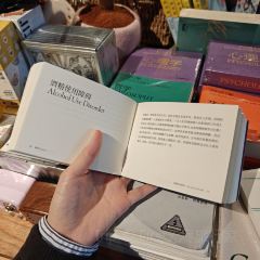 Shuipo Liangshan Bar User Photo