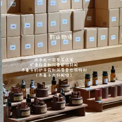 貴廚酸湯牛肉（匯金星力城店）張用戶圖片