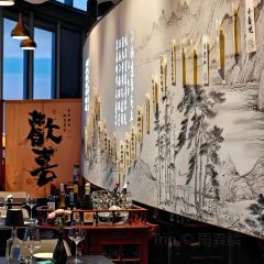 鲜璟台(上海中心) User Photo