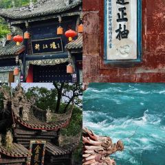 YEU JI XING LONG User Photo