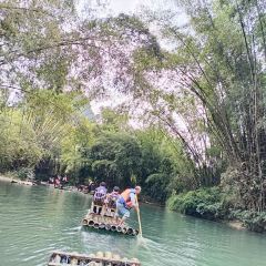 水厄底人家·遇龙河漂流(水厄底码头店) User Photo