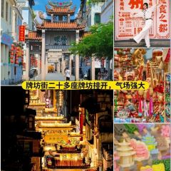 老鬍牛肉粿 User Photo