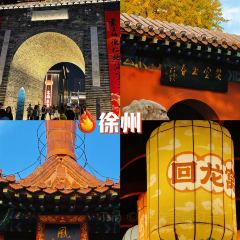 青年路·羊肉館張用戶圖片