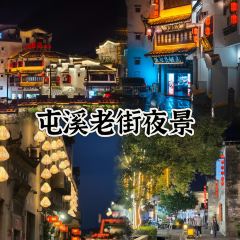 秀嫂挞粿 User Photo