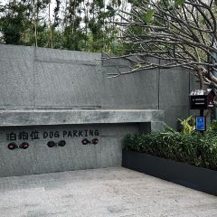 JINGWAN BY CHEF FEI User Photo