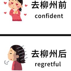 金弟炒螺螄粉（駕鶴店）張用戶圖片