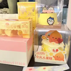 綠地三隻羊羊肉串（幸福路店）張用戶圖片