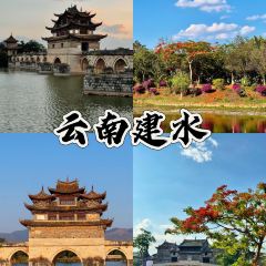 王家厨房(新华路店) 여행 사진