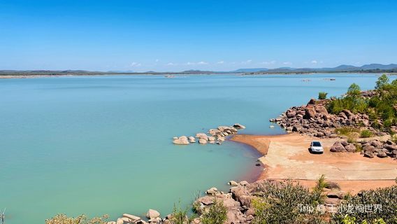 Gaborone Dam