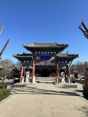 South Gate of Dingzhou
