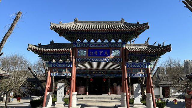 South Gate of Dingzhou