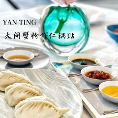 YAN TING User Photo