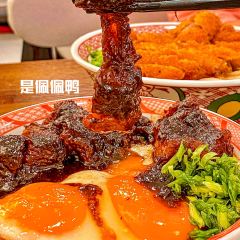猴谷手作丼饭 User Photo