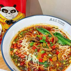 麻太吉·川粉·小面·砂锅菜(金宇龙贵店) User Photo