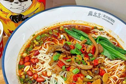 麻太吉·川粉·小面·砂锅菜(金宇龙贵店)