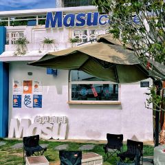 Masu屿见咖啡 User Photo