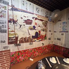 百一大地锅(根河店) User Photo