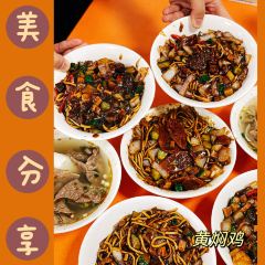 淑蘭小吃店張用戶圖片