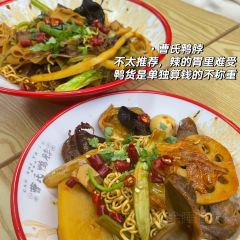 LAO JIE FANG TE SE MA LA YANG XIE ZI SHUAN YANG ROU User Photo