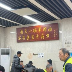 常溧面馆(嘉丰店) User Photo