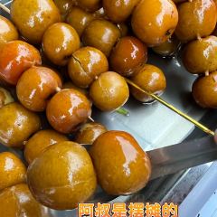 宫仔巷春饼 User Photo