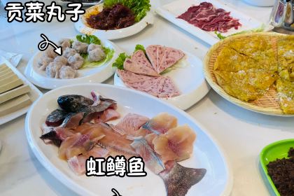 年年有漁漁府