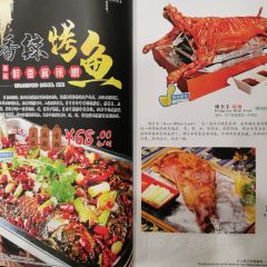 鸿义楼 User Photo