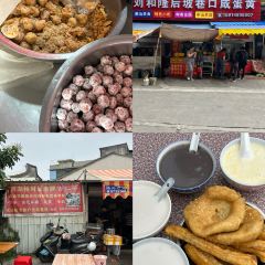 Yanjichangfen Noodles User Photo