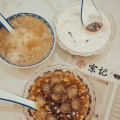 第一味牛腩火锅店(大马路总店) User Photo