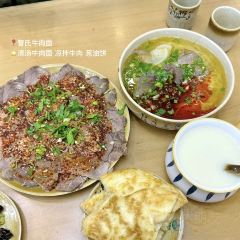 阿谷朵格瓦奇 User Photo