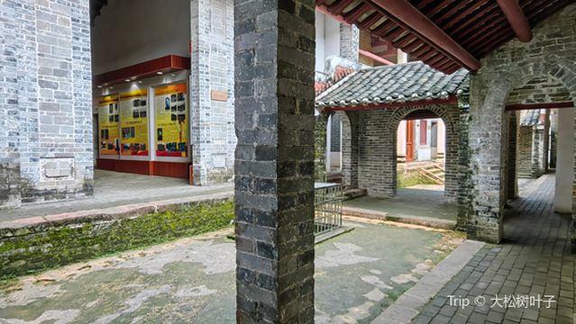 bei liu shi li jia zhuang zhong gong guang xi te wei ji guan jiu zhi